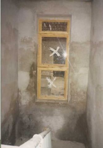 строительство