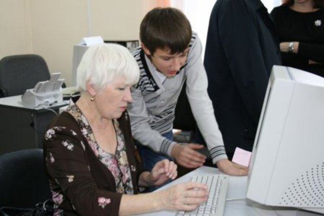 Первоначальное обучение навыкам компьютера