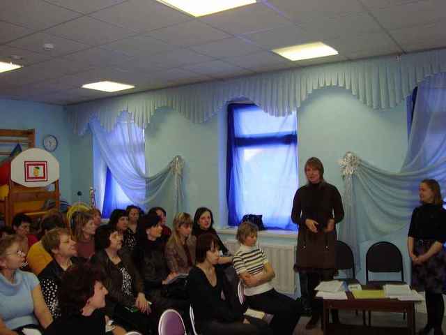 IV.	Распространение педагогического опыта