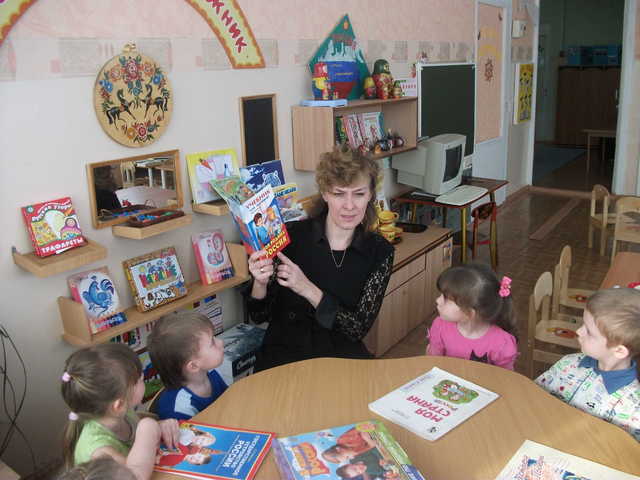 IV.	Распространение педагогического опыта: