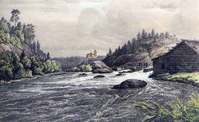 Первое упоминание