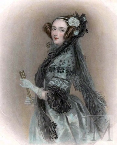 Встреча и обсуждение машины с Чарльзом Бэббиджом.