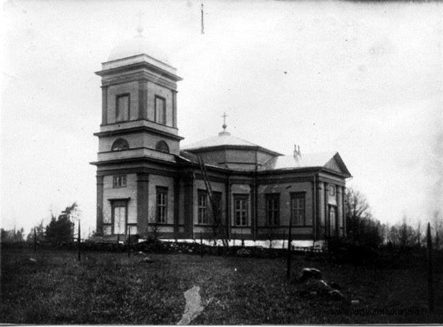 Установка органа