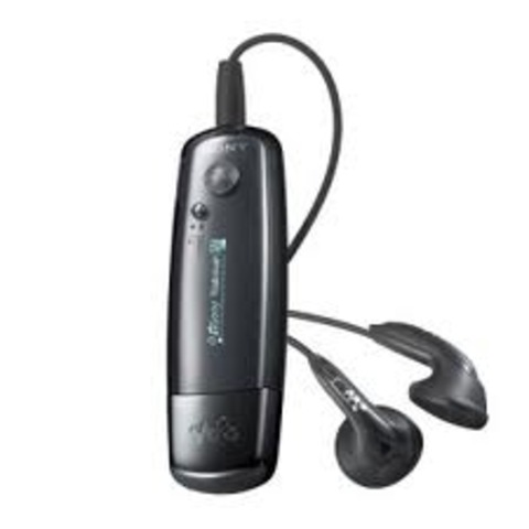 Se registra la patente de codificación MP3