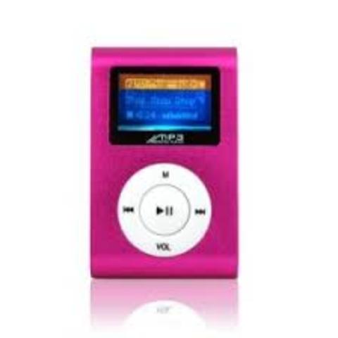 Se registra la patente de codificación MP3