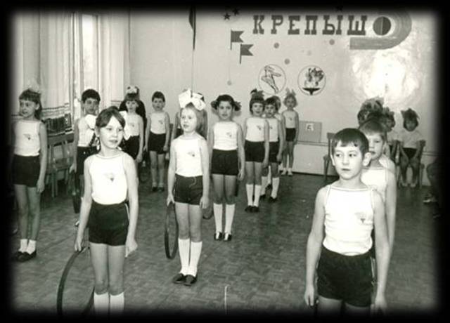 Открытый спортивный праздник "Крепыш"