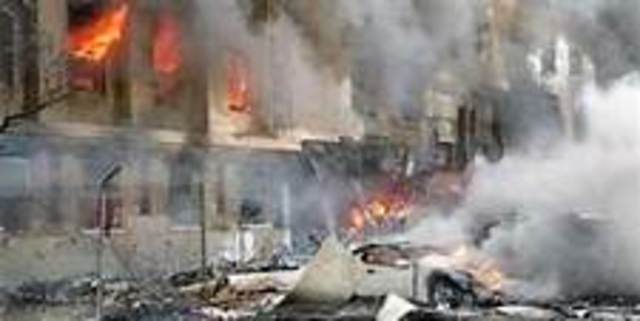 Official Death Toll Reaches 2,975