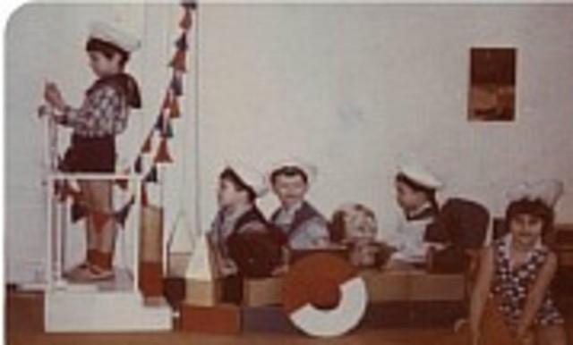 Давайте поиграем!