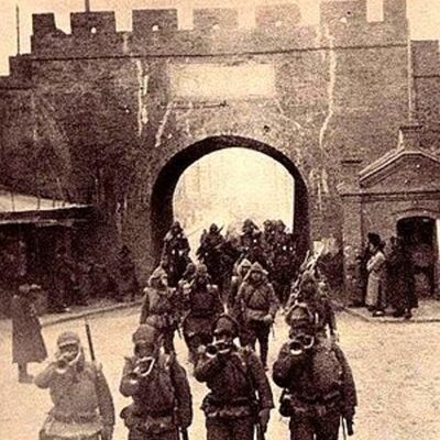 Timeline: Asia/Pacific Theater (World War II)