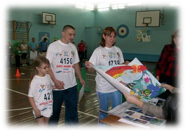 Достижение воспитанницы в спортивно-экологическом фестивале семейных команд