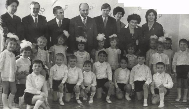 Дружба народов