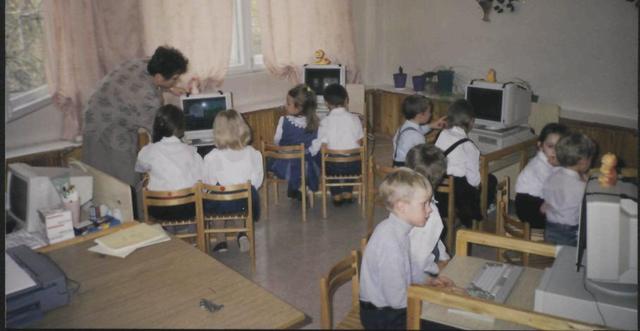 Открытие компьютерного класса