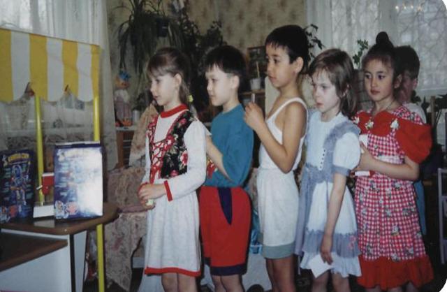 «У истоков экономических знаний»