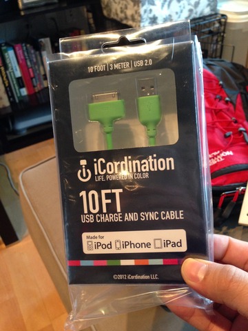 Retail Box Design Complete