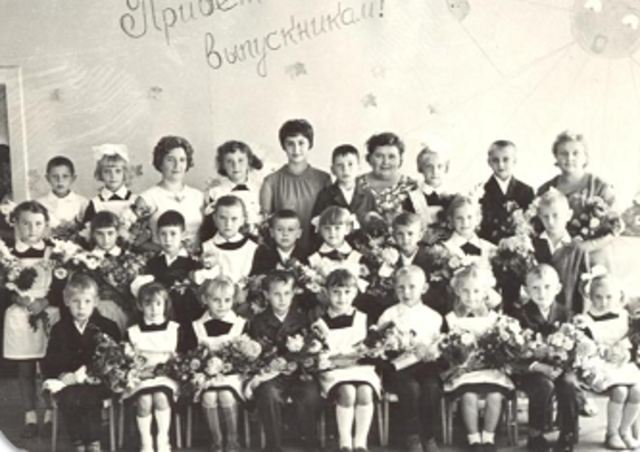 Первый выпуск дошкольников