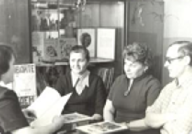 Секционная работа