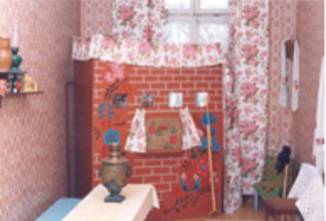 Закрытие групп