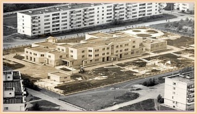 Строительство нового детского сада