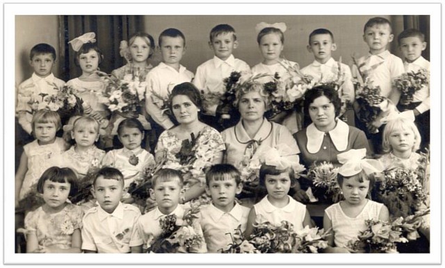 Хорошая подготовка к школе