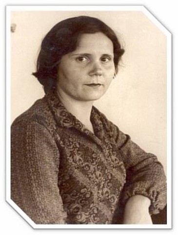 Ударник  коммунистического труда