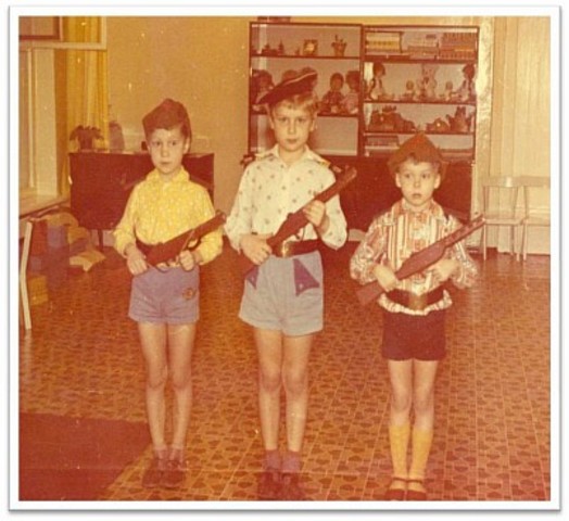 Патриотическое воспитание детей