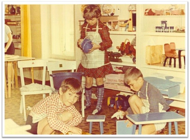 Трудолюбивые дети