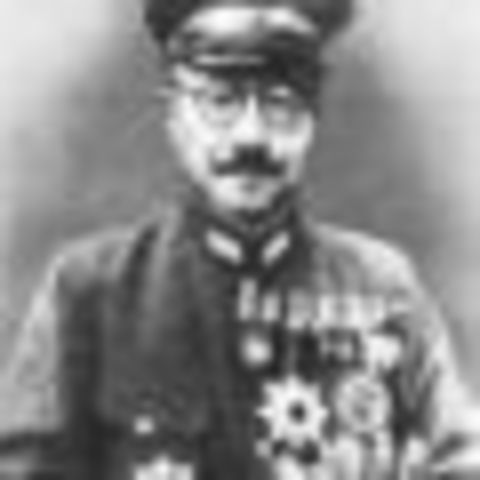 Hideki Tojo Becomes Prime Minister