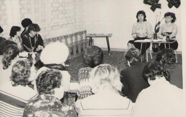 Распространение педагогического опыта