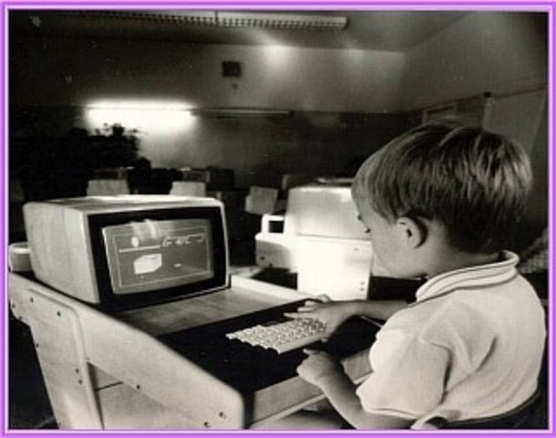 Первый компьютерный класс