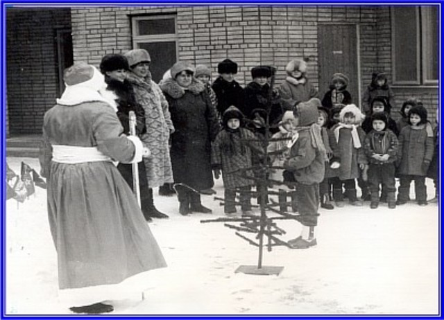 Зимний спортивный праздник