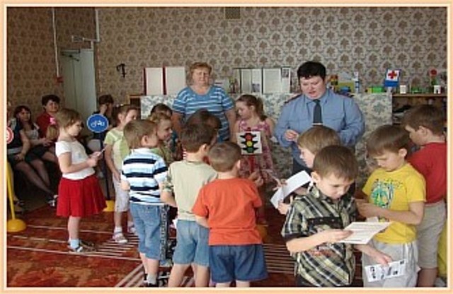 Взаимодействуем с ГИБДД