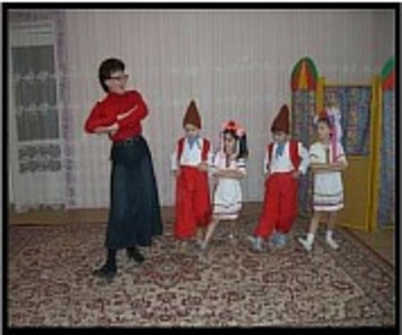 Подготовка к участию в конкурсе