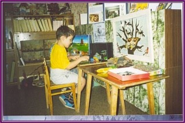 Уголок естествознания