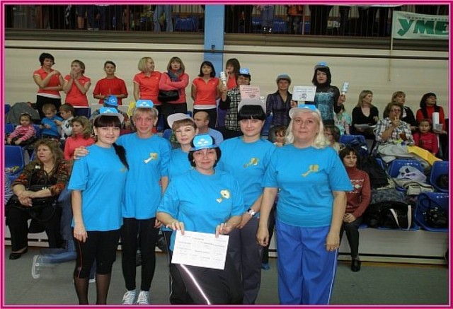 Участники Фестиваля Здоровья педагогов