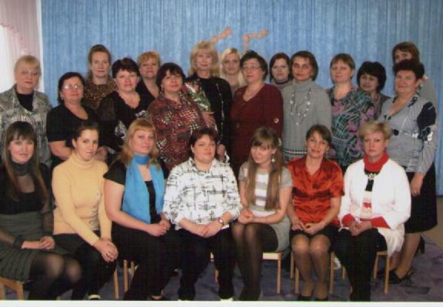 Дружный коллектив