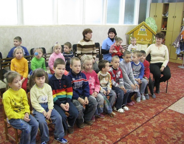 Маленькие зрители