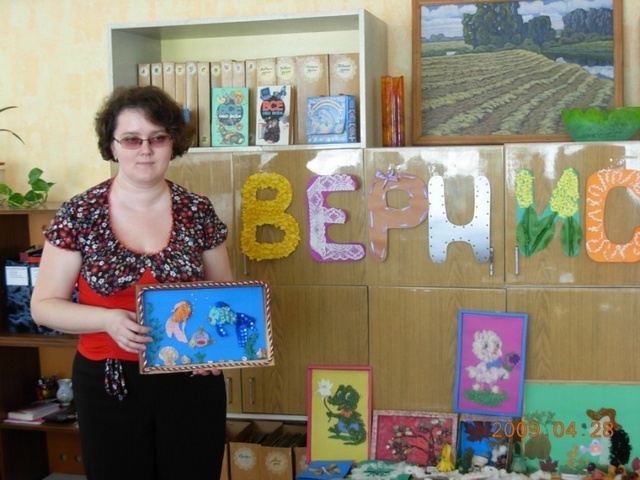 Высоцкая Г.В. – воспитатель