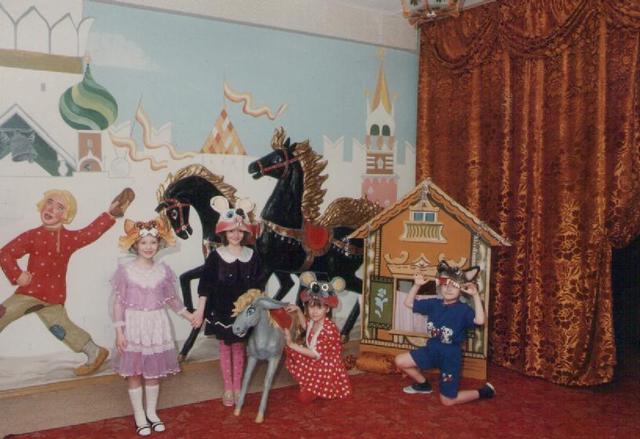 Комната СКАЗОК