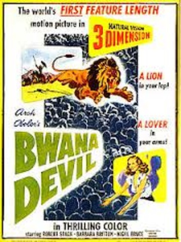 First feature 3D film is released