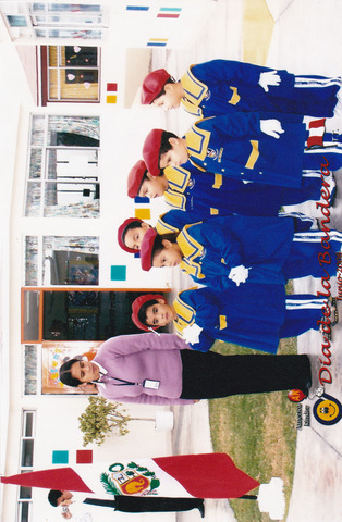 ingrese al america kinder