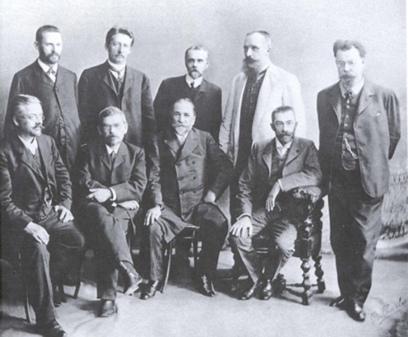 Общерусский земский съезд