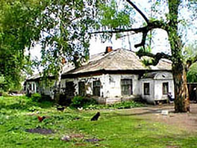 Вернадовский период жизни закончился