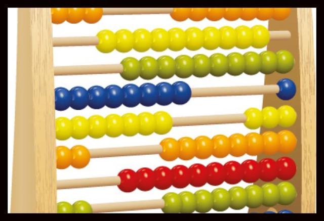 Desde Este Año Las Transferencias A Las Regiones Se Calculaban Como Una Parte De Los Ingresos Corrientes De La Nacion (ICN)