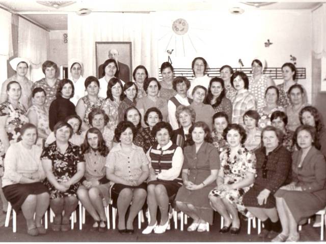 Коллектив детского сада № 10 1975