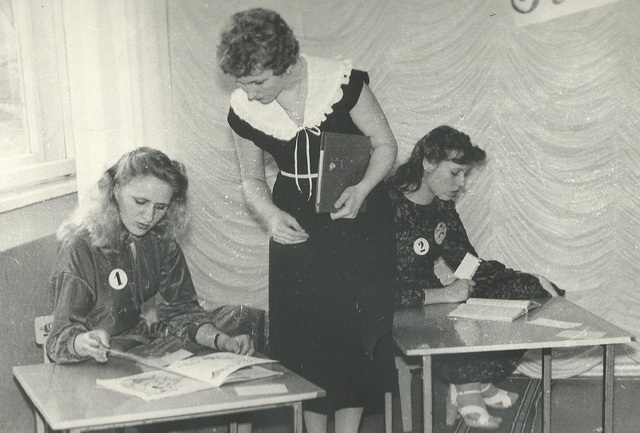 В 1986 году выставлялся материал на ВДНХ г. Москвы конкурса «А, ну-ка, девушки».Тема: «Книга учит жить, книгой нужно дорожить».