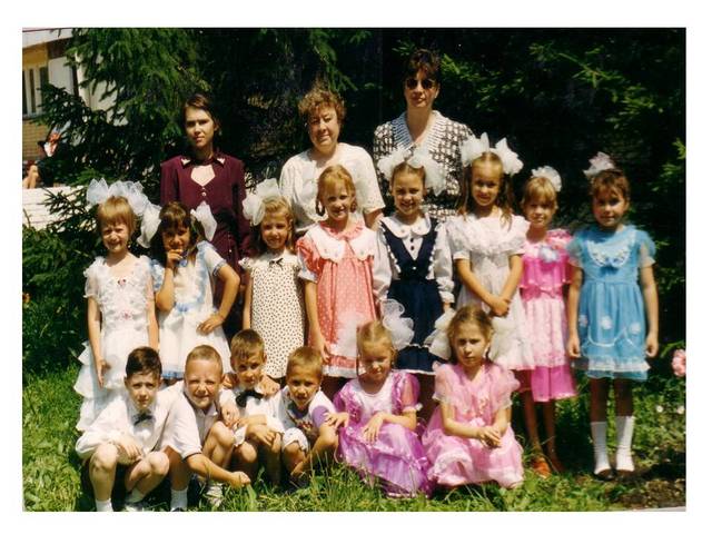 Агитбригада