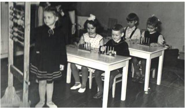 Яркие события в жизни учреждения