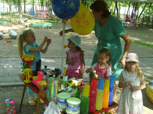 Благодарственное письмо за хорошую организацию условий для оздоровления и отдыха детей в летний период