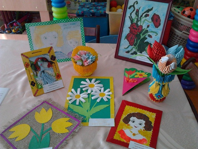 Благодарственное письмо за активное участие в выставке детских работ "Подарок лучшей мамочке на свете"