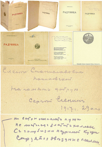 Разрешение